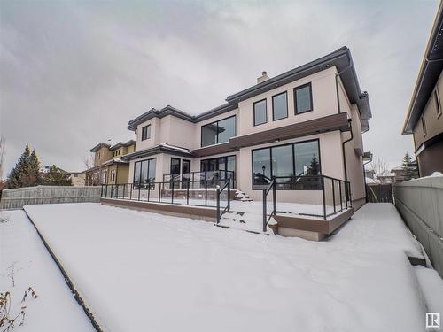 3535 Watson Point(E), Edmonton, AB - Outdoor