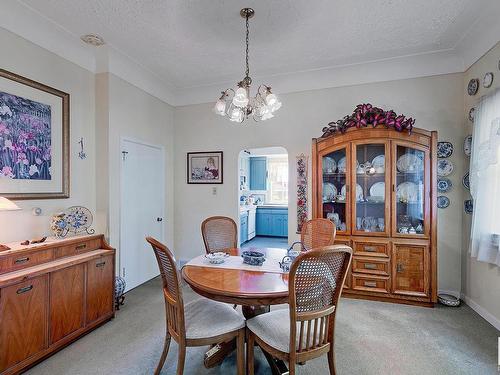 13311 124 Avenue, Edmonton, AB - Indoor Photo Showing Dining Room