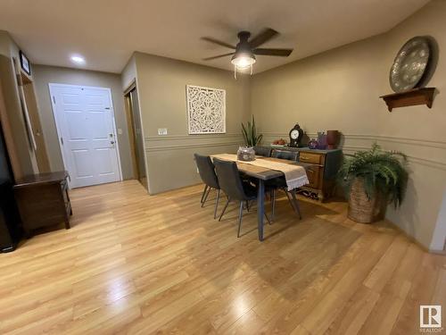 211 10935 21 Avenue, Edmonton, AB - Indoor Photo Showing Dining Room