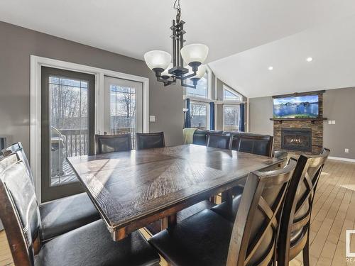 17 62331 Rge Rd 411A, Rural Bonnyville M.D., AB - Indoor Photo Showing Dining Room