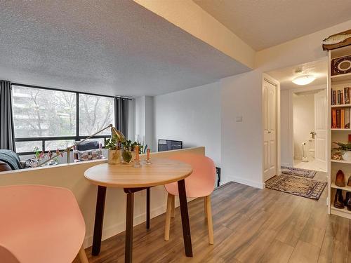 323 10160 114 Street, Edmonton, AB - Indoor Photo Showing Dining Room