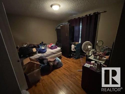 208 14803 51 Avenue, Edmonton, AB - Indoor Photo Showing Other Room