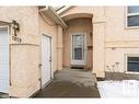 1859 Mill Woods Road E, Edmonton, AB  - Outdoor 