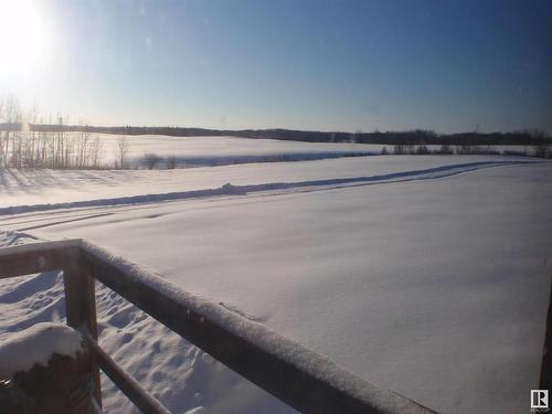 58217 Rr 25, Rural Barrhead County, AB - Outdoor With View