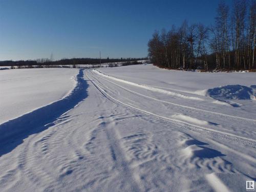 58217 Rr 25, Rural Barrhead County, AB - Outdoor With View