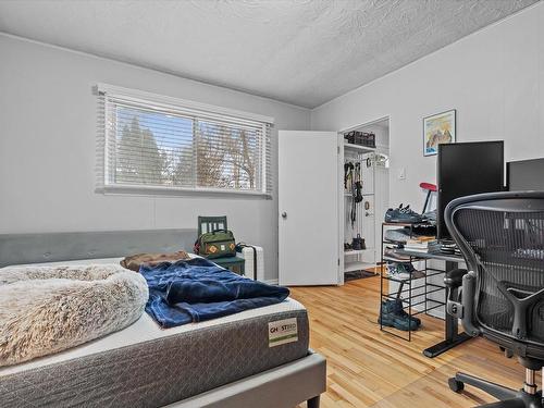 14603 104 Avenue, Edmonton, AB - Indoor Photo Showing Other Room