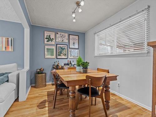 14603 104 Avenue, Edmonton, AB - Indoor Photo Showing Dining Room