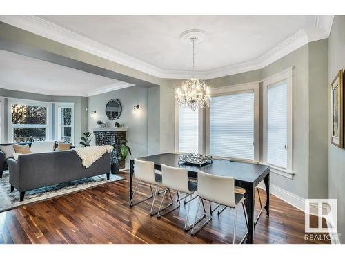 11212 99 Avenue, Edmonton, AB - Indoor Photo Showing Dining Room