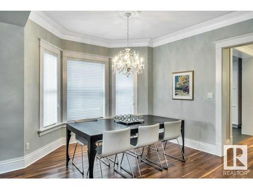 11212 99 Avenue, Edmonton, AB - Indoor Photo Showing Dining Room