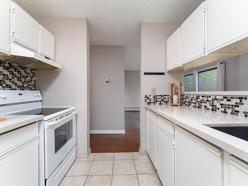 203 10545 Saskatchewan Drive, Edmonton, AB - Indoor Photo Showing Kitchen