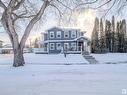 4403 115 Avenue, Edmonton, AB  - Outdoor With Facade 