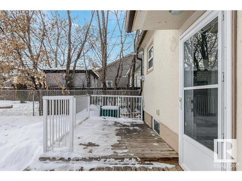 7641 112S Avenue, Edmonton, AB - Outdoor With Exterior