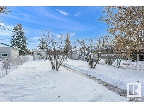 7641 112S Avenue, Edmonton, AB - Outdoor