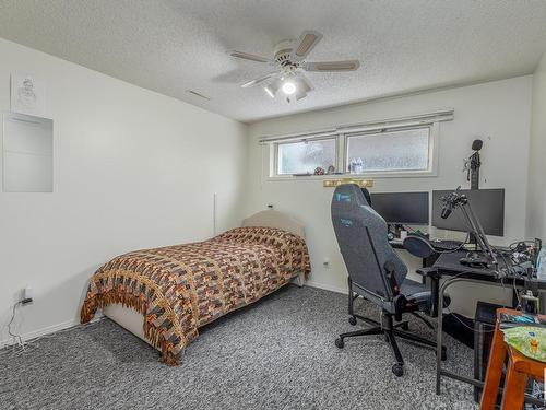 7607 128 Avenue, Edmonton, AB - Indoor Photo Showing Other Room