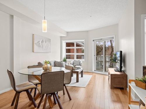 106 9910 111 Street Nw, Edmonton, AB - Indoor Photo Showing Dining Room