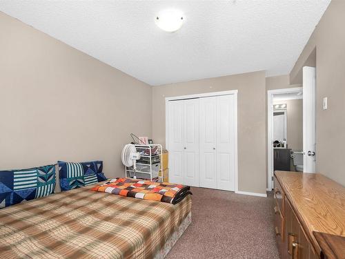 204 3315 James Mowatt Trail, Edmonton, AB - Indoor Photo Showing Other Room