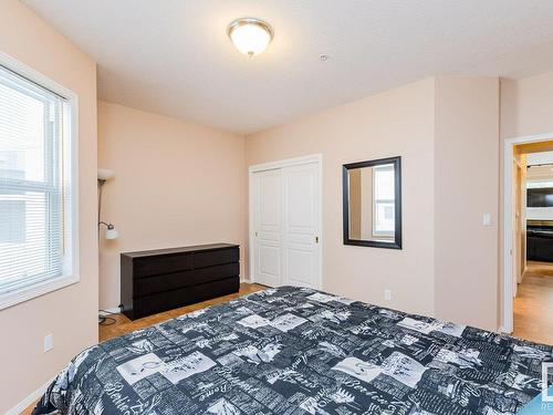 106 10933 82 Avenue, Edmonton, AB - Indoor Photo Showing Bedroom