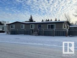 1 Oakridge Drive  Edmonton, AB T6P 1G3