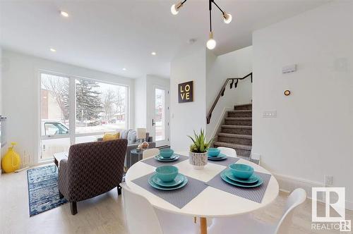 12903 107 Avenue, Edmonton, AB - Indoor Photo Showing Dining Room