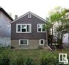 10820 83 Avenue, Edmonton, AB  - Outdoor 