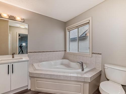 203 Caldwell Way, Edmonton, AB - Indoor Photo Showing Bathroom