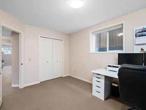 126 Brintnell Boulevard, Edmonton, AB - Indoor Photo Showing Office