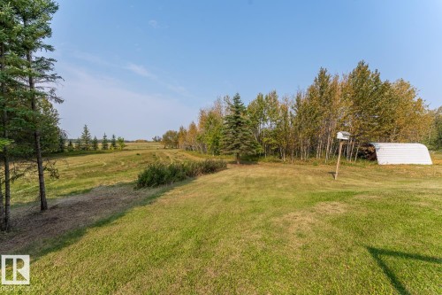 63320 Rge Rd 454, Rural Bonnyville M.D., AB - Outdoor With View