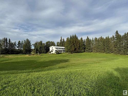 5314 Township Road 541A, Rural Lac Ste. Anne County, AB 