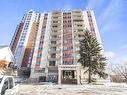 307 9028 Jasper Avenue, Edmonton, AB  - Outdoor With Balcony With Facade 