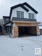 1145 GYRFALCON Crescent  Edmonton, AB T5S 0S5