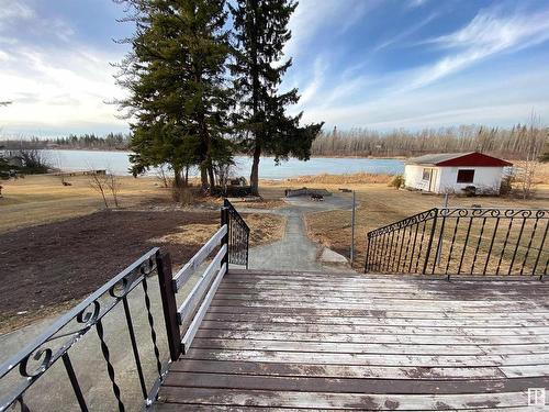 410 Spruce Av, Rural Athabasca County, AB 