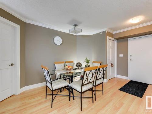 409 14604 125 Street, Edmonton, AB - Indoor Photo Showing Dining Room