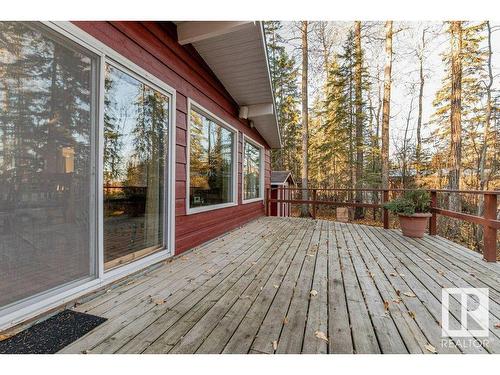 4206 Spruce Cv, Rural Lac Ste. Anne County, AB 