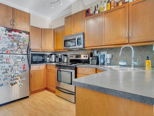 303 10121 80 Avenue, Edmonton, AB - Indoor Photo Showing Kitchen