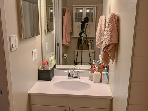 206 10149 Saskatchewan Drive, Edmonton, AB - Indoor Photo Showing Bathroom