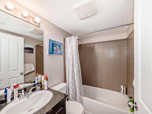 203 530 Watt Boulevard, Edmonton, AB - Indoor Photo Showing Bathroom