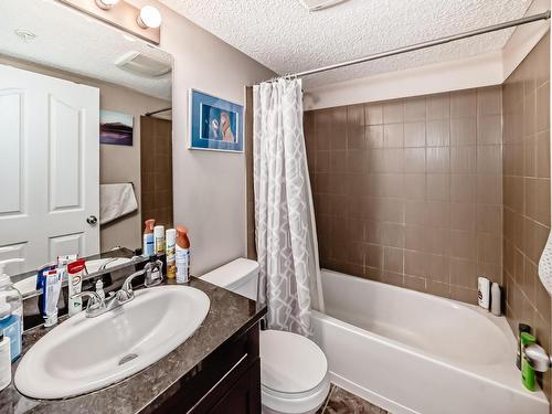 203 530 Watt Boulevard, Edmonton, AB - Indoor Photo Showing Bathroom