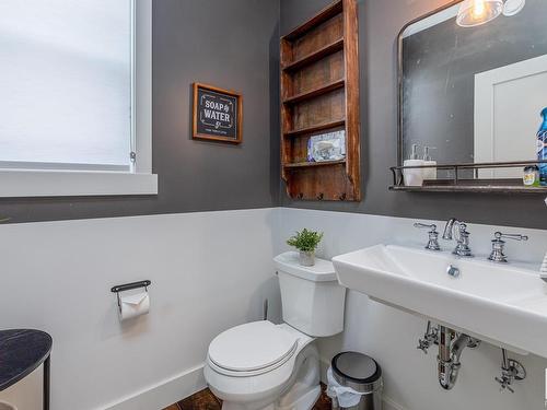 7904 Summerside Grande Boulevard, Edmonton, AB - Indoor Photo Showing Bathroom