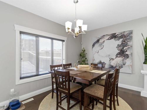 1532 Cunningham Cape, Edmonton, AB - Indoor Photo Showing Dining Room