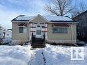 12131 125 Street, Edmonton, AB  - Outdoor 