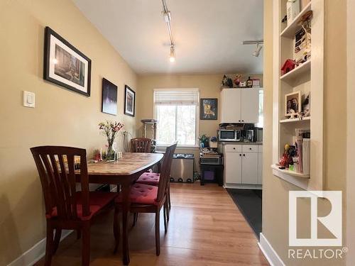 12131 125 Street, Edmonton, AB - Indoor Photo Showing Dining Room