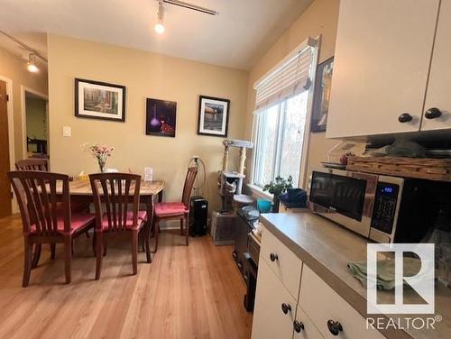 12131 125 Street, Edmonton, AB - Indoor Photo Showing Dining Room