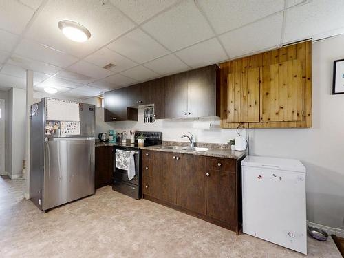 1230 62 St, Edmonton, AB - Indoor Photo Showing Laundry Room