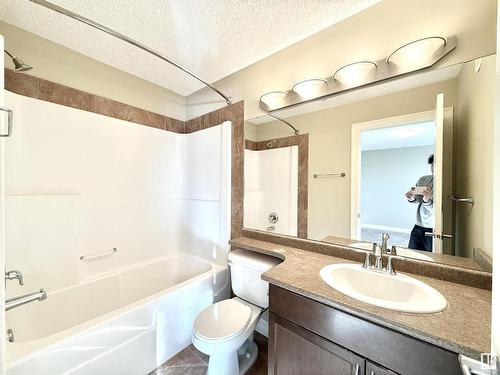 12513 171 Avenue, Edmonton, AB - Indoor Photo Showing Bathroom