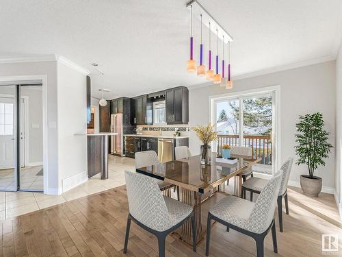 1 17839 99 Street, Edmonton, AB - Indoor Photo Showing Dining Room