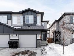 2536 CASEY Way  Edmonton, AB T6W 3N3