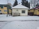 12741 117 Street, Edmonton, AB  - Outdoor 