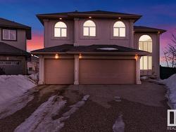 1525 HASWELL Close  Edmonton, AB T6R 3C2