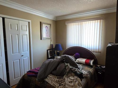 12223 63 Street, Edmonton, AB - Indoor Photo Showing Other Room