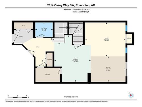 2614 Casey Way, Edmonton, AB - Other